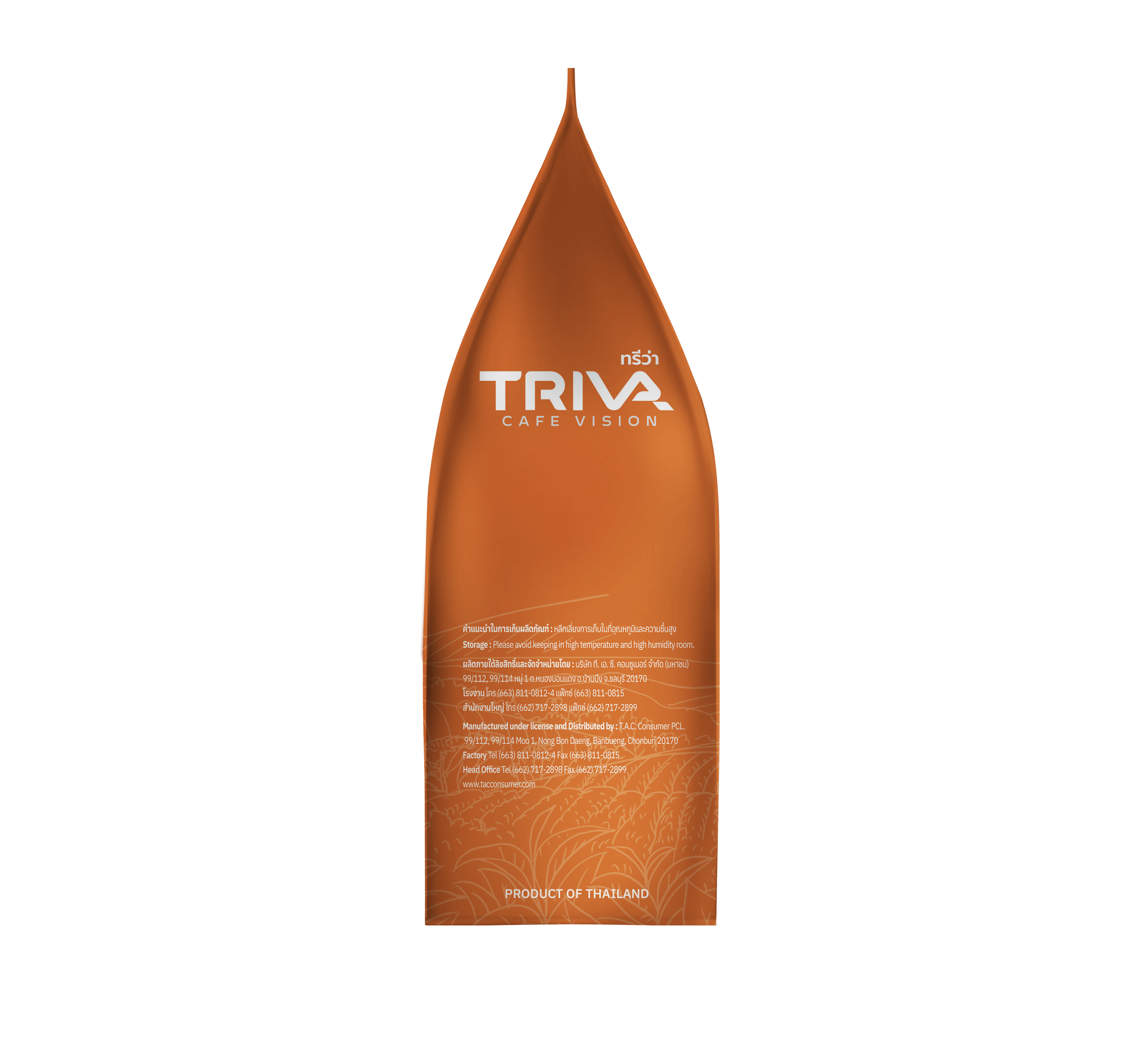 THAI TEA Gallery Image