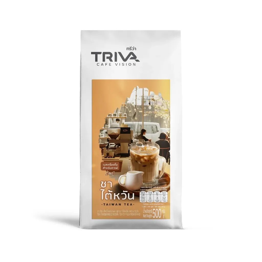 Concentrated Taiwan Milk Tea Powder  Gallery Image